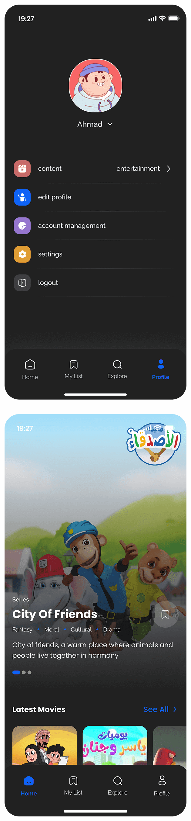 downloadAppImg